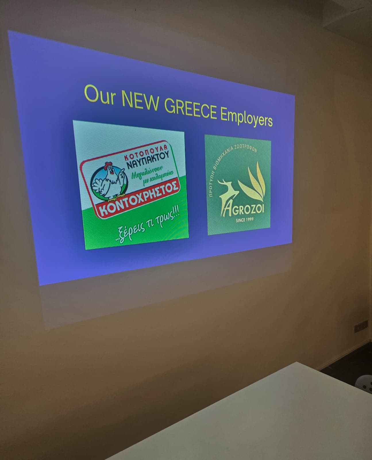 Company presentation to workers