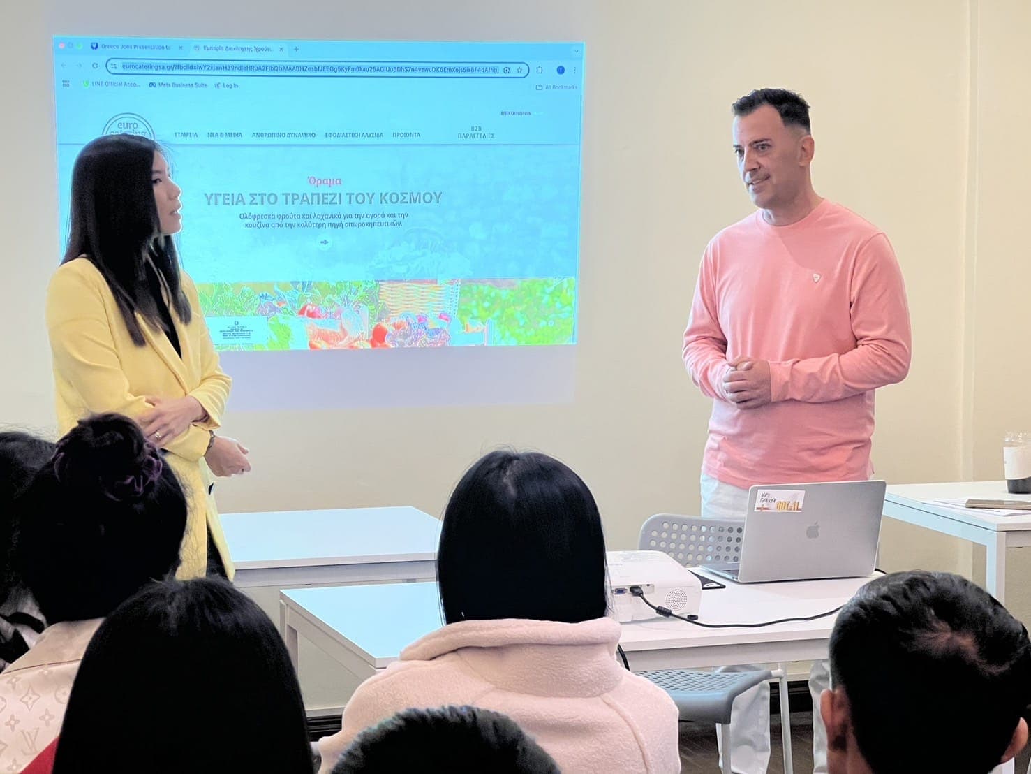 Employer profile presentation