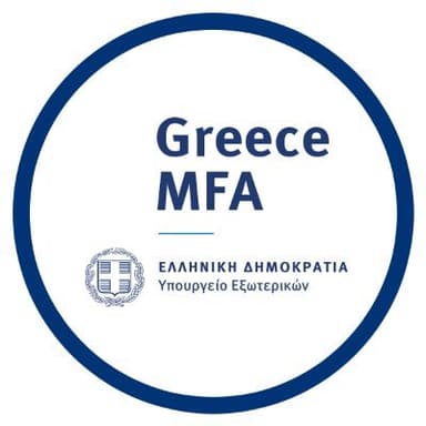 Ministry of Foreign Affairs - Endorsement Department
